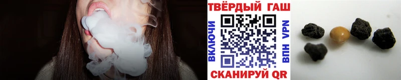 Купить наркотики цена Александров APVP  АМФЕТАМИН  МЕФ 
