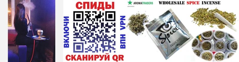 гидра зеркало  Александров  БУТИРАТ Butirat 