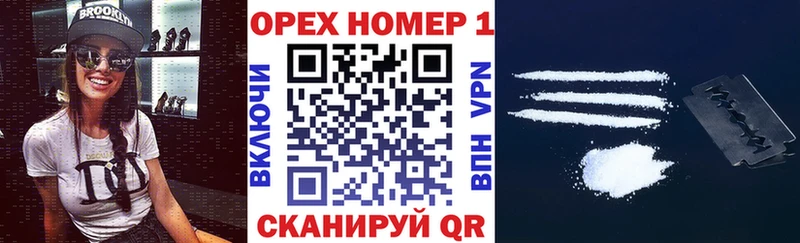 Cocaine 98%  Александров 
