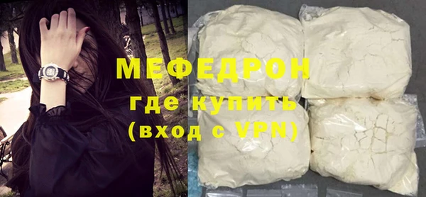 jwh Покачи