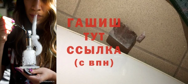 jwh Покачи