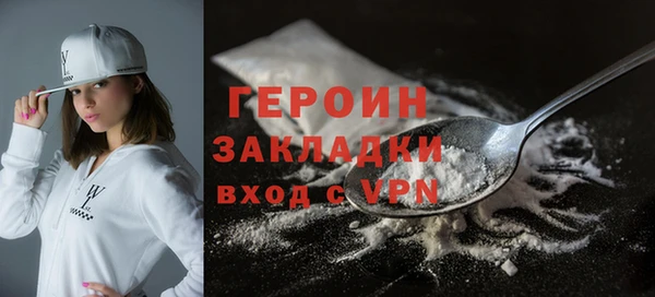jwh Покачи