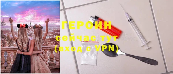 jwh Покачи