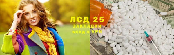 мефедрон VHQ Чегем