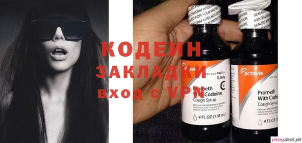 МДПВ Покров