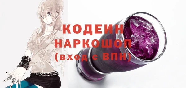 jwh Покачи