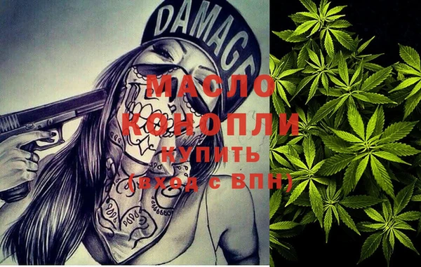 jwh Покачи