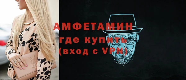 скорость Санкт-Петербург