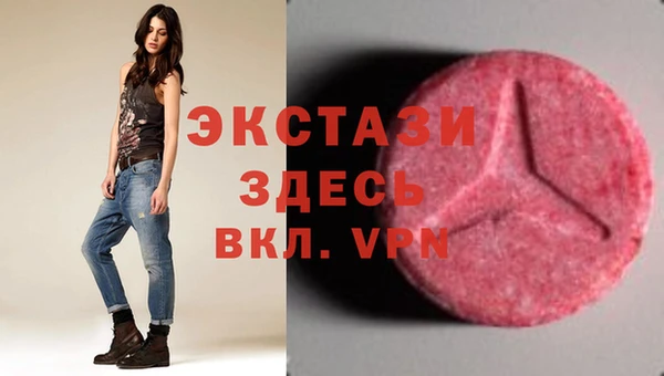 mdpv Чердынь