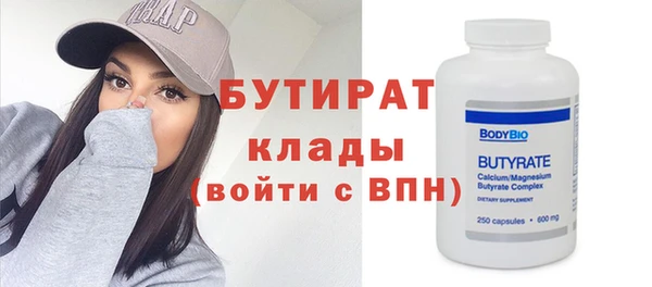 jwh Покачи