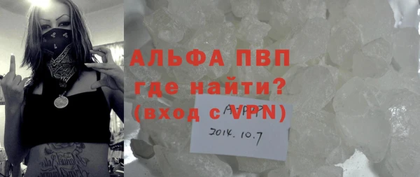 mdpv Чердынь
