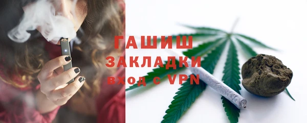 jwh Покачи