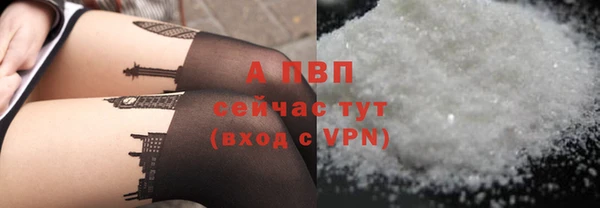 mdpv Чердынь