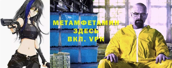 mdpv Чердынь