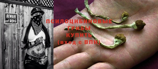 jwh Покачи