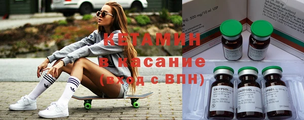 2c-b Пестово