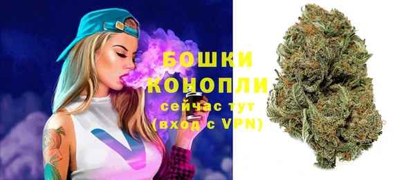 COCAINE Ессентукская