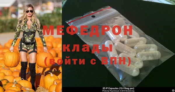 твердый Чекалин