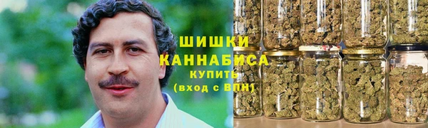 мефедрон VHQ Чегем