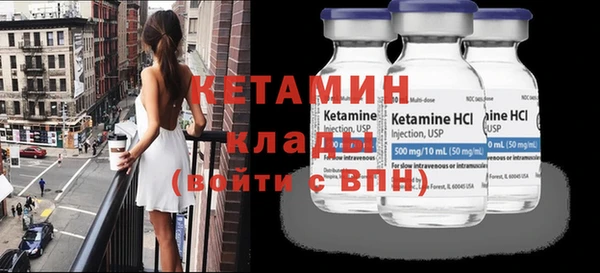 jwh Покачи