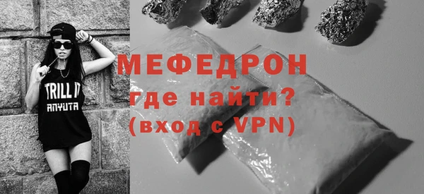 jwh Покачи