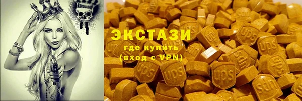 jwh Покачи