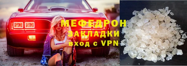 jwh Покачи