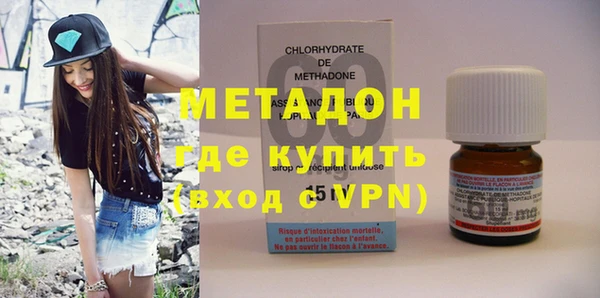 jwh Покачи
