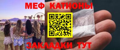 прущий лед Азнакаево