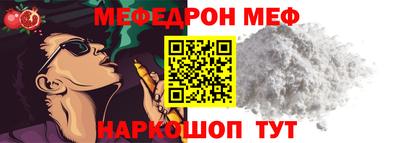 apvp Азнакаево