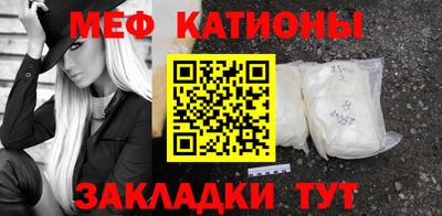 МДПВ Абакан