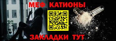 прущий лед Азнакаево