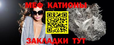 МДПВ Абакан