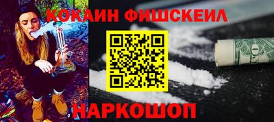 прущий лед Азнакаево
