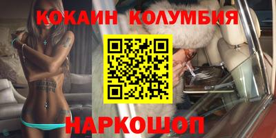 прущий лед Азнакаево