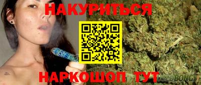 MDMA Premium VHQ Абинск