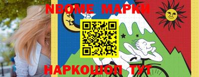 МДПВ Абакан