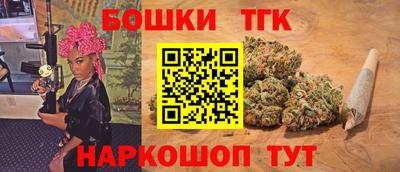 прущий лед Азнакаево