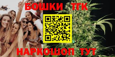 apvp Азнакаево