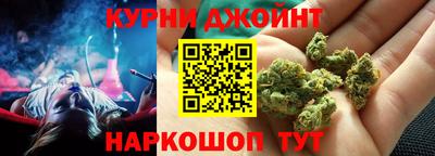 прущая мука Абакан