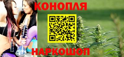 прущая мука Абакан