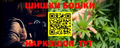 прущий лед Азнакаево