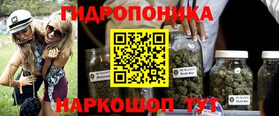 прущий лед Азнакаево
