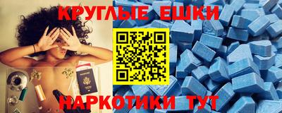 apvp Азнакаево