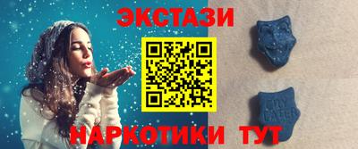 apvp Азнакаево