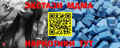 apvp Азнакаево