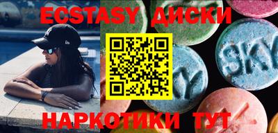 apvp Азнакаево