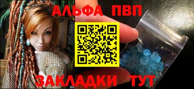 МДПВ Абакан