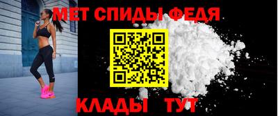 прущий лед Азнакаево