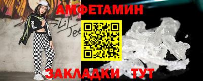 apvp Азнакаево